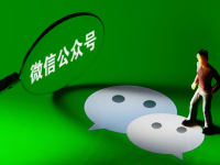 2025年做公众号还晚吗？微信两大更新+AI黑科技，普通人也能10万+！