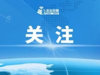 AI生成内容不标注涉嫌违法！9月1日起这些新规影响你的钱袋子