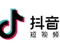 抖音运营的十大隐形陷阱，踩中一条流量减半！90%的玩家倒在第三条